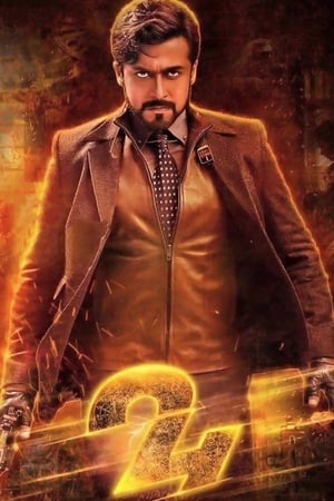 24 (2016) Dual Audio [Hindi - Tamil] 500MB () HD Poster Download - filmyfly