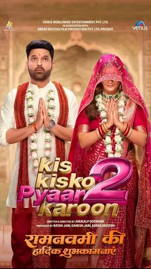 Kis Kisko Pyaar Karoon 2 2025 Hindi Audio HD Poster Download - filmyfly