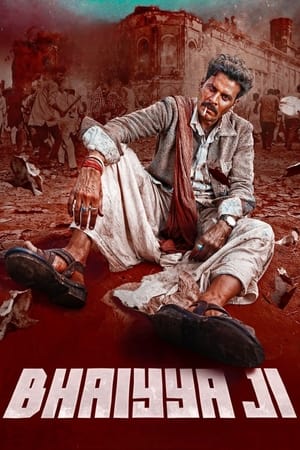 Bhaiyya Ji 2024 Hindi HD Poster Download - filmyfly