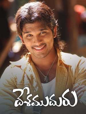Ek Jwalamukhi (Desamuduru) (2007) Hindi Dubbed [1GB] HD Poster Download - filmyfly