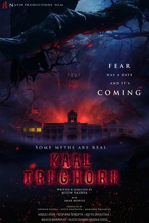 Kaal Trighori (2025) Hindi (MULTI AUDIO) – – HD Poster Download - filmyfly