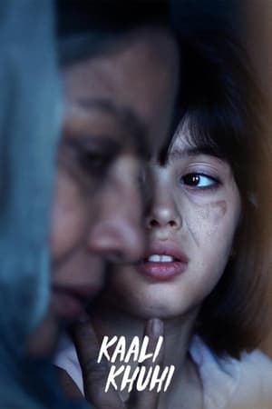 Kaali Khuhi 2020 Hindi Movie - [300MB] HD Poster Download - filmyfly