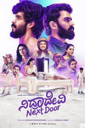Nidradevi Next Door (2025) Hindi (MULTI AUDIO) – – HD Poster Download - filmyfly
