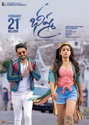 Bheeshma 2020 Hindi Dual Audio HD Poster Download - filmyfly