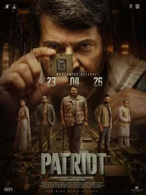 Patriot 2026 Malayalam (Line) HD Poster Download - filmyfly