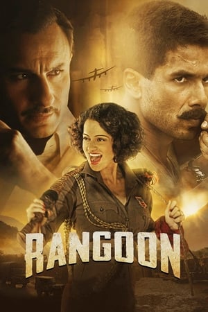 Rangoon 2017 200MB hindi movie DTHRip HD Poster Download - filmyfly