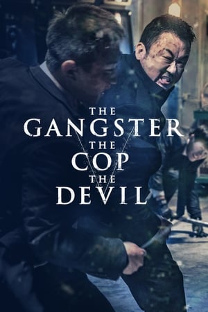 The Gangster (2019) Hindi (Fan Dub) Dual Audio [1GB] HD Poster Download - filmyfly